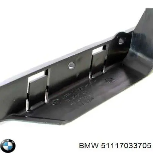 Кронштейн крепления бампера переднего левый BMW 51117033705 цена, от 43.73 USD