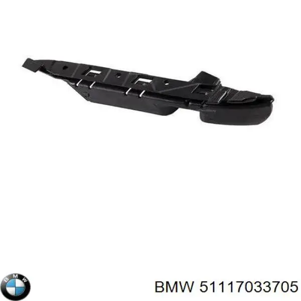 Купить 51117033705 BMW Крепление бампера