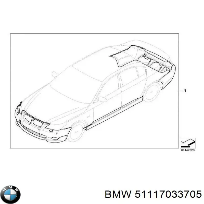 Кронштейн бампера переднего левый 51117033705 BMW