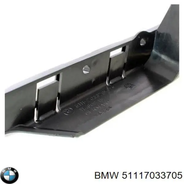 Купить 51117033705 BMW Крепление бампера