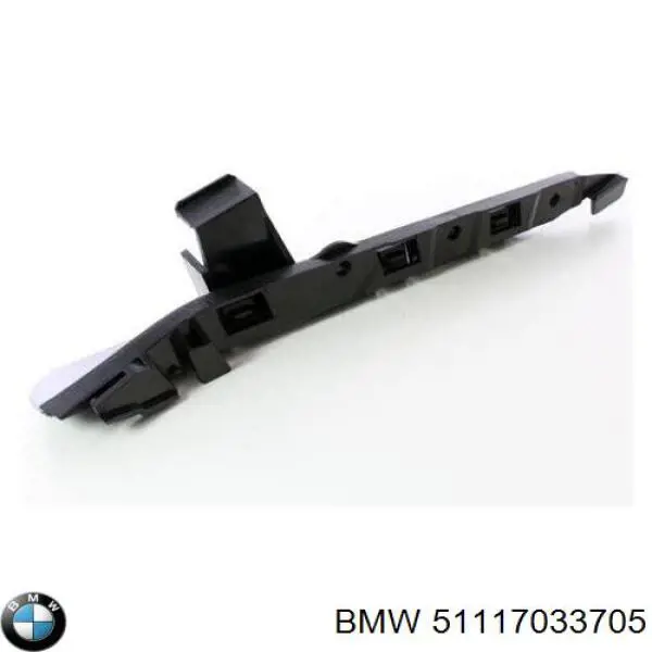 Кронштейн бампера переднего левый 51117033705 BMW