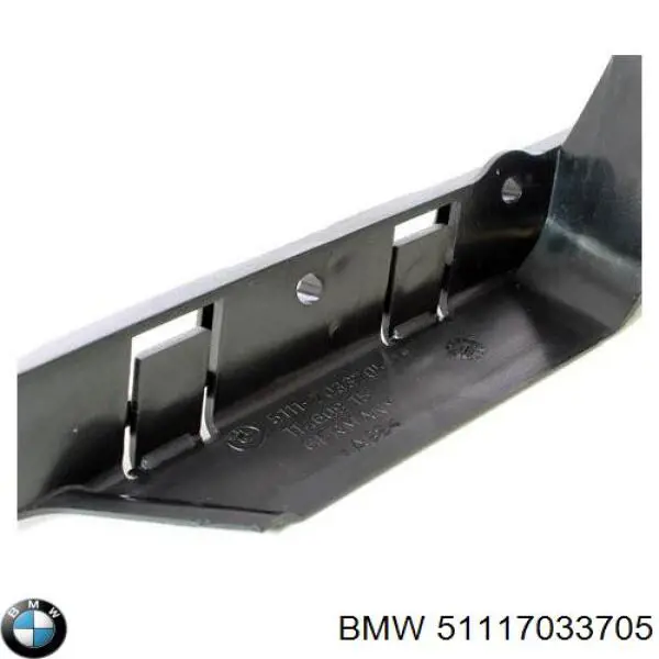 Левый кронштейн переднего бампера BMW 51117033705