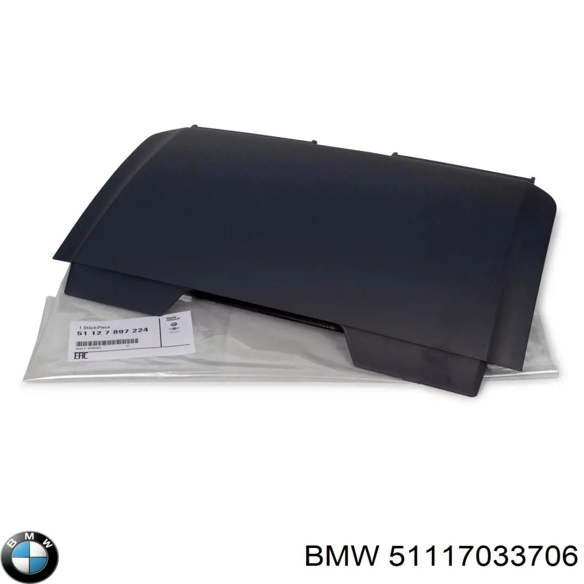 51117033706 BMW Кронштейн крепления бампера переднего правый
