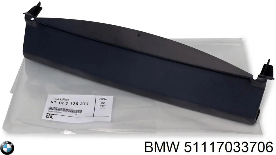 Правое крепление переднего бампера BMW 51117033706 цена, от 43.46 USD