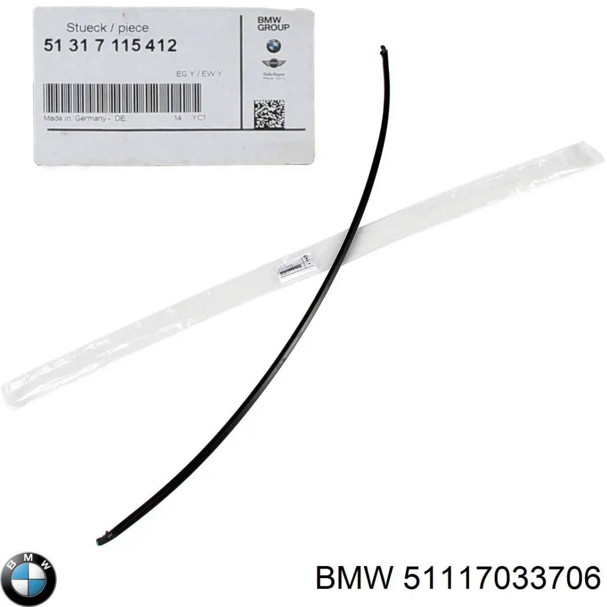 Кронштейн бампера переднего, правый BMW 51117033706
