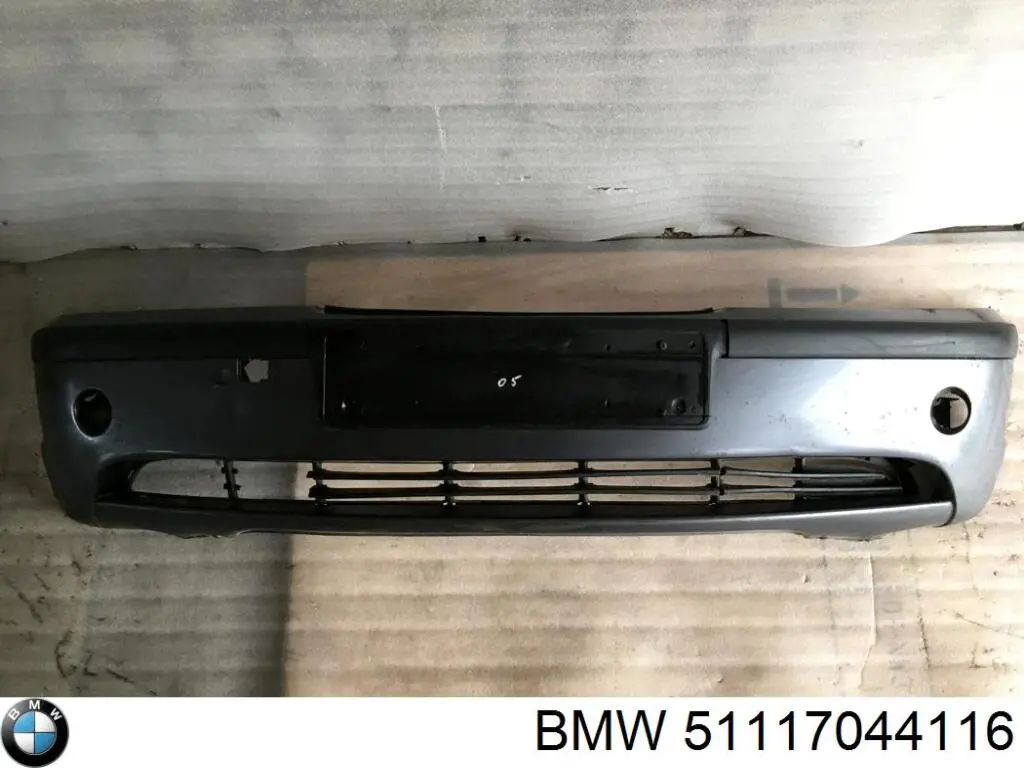 Бампер на авто FPS FP1401900 цена, от 50.96 USD
