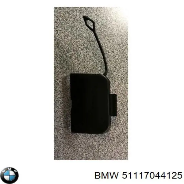 Заглушка буксировочного крюка в передний бампер BMW 51117044125 цена, от 6.81 USD
