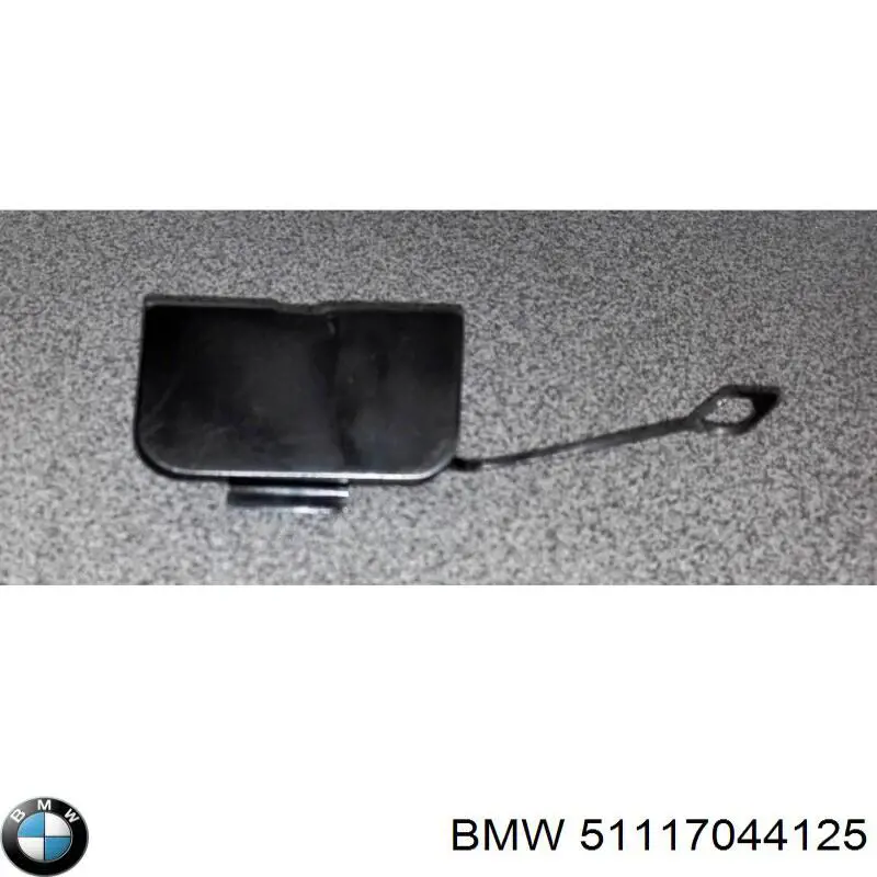 51117044125 BMW заглушка бампера буксировочного крюка передняя