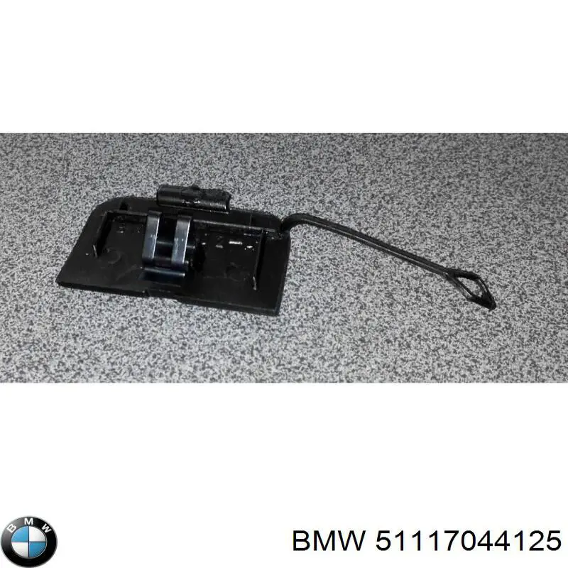 Заглушка буксировочного крюка 51117044125 BMW