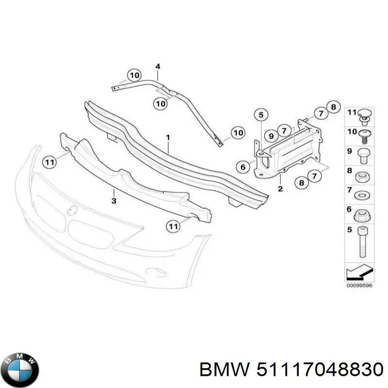 51117048830 BMW Балка бампера переднего