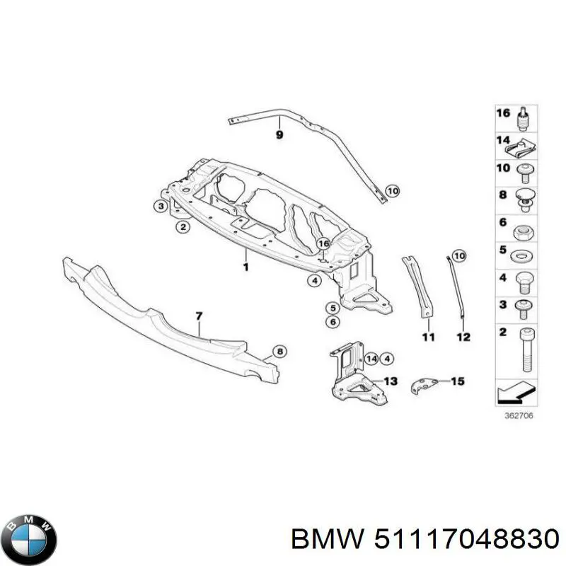 Шина бампера переднего BMW 51117048830 цена, от 332.48 USD