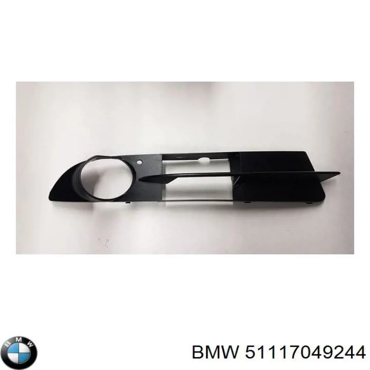 Решетка бампера переднего правая BMW 51117049244