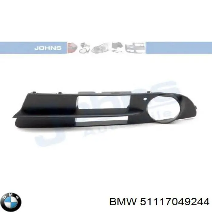 Купить 51117049244 BMW Решетка бампера переднего правая