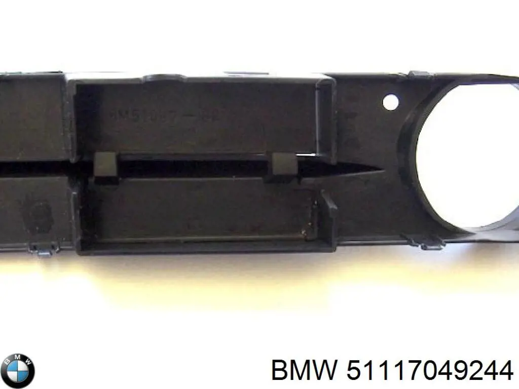 Решетка переднего бампера, правая Autotechteile 7045196 цена, от 5.67 USD