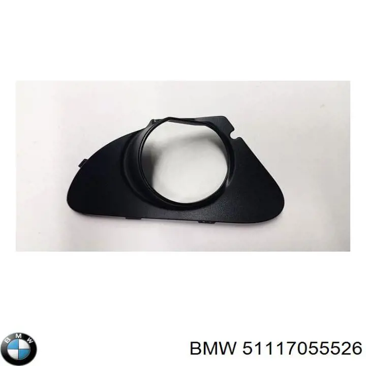  BMW 51117055526 цена, от 33.93 USD