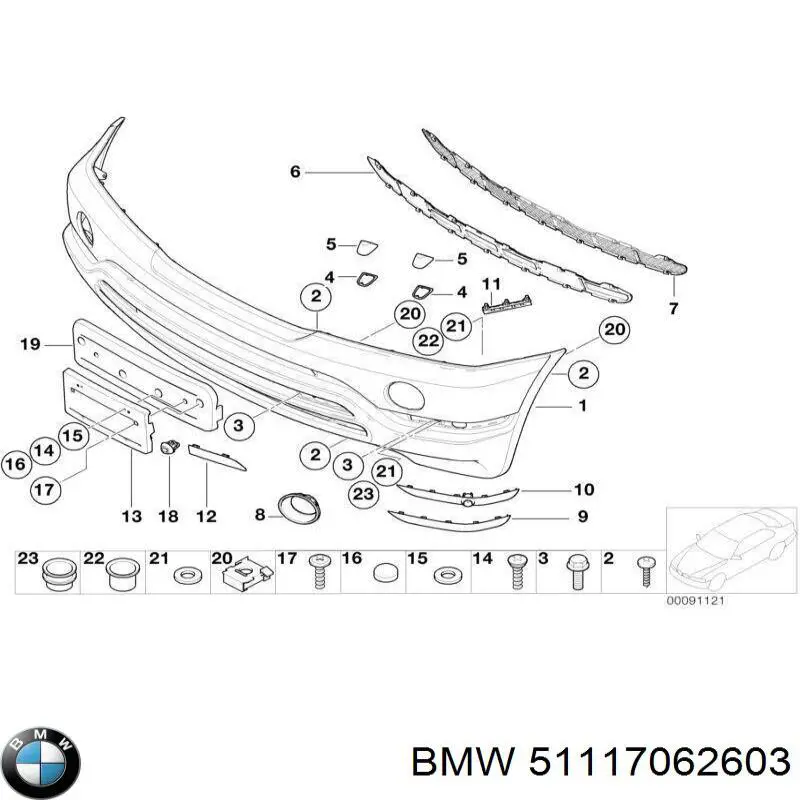 51117062603 BMW Бампер передний в сборе