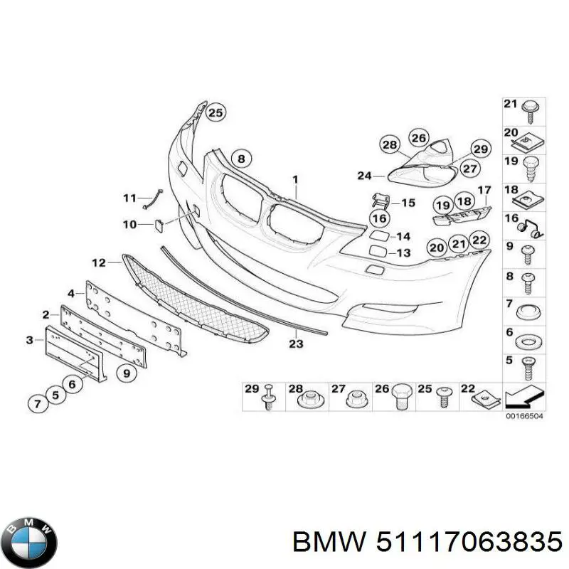  51117063835 BMW