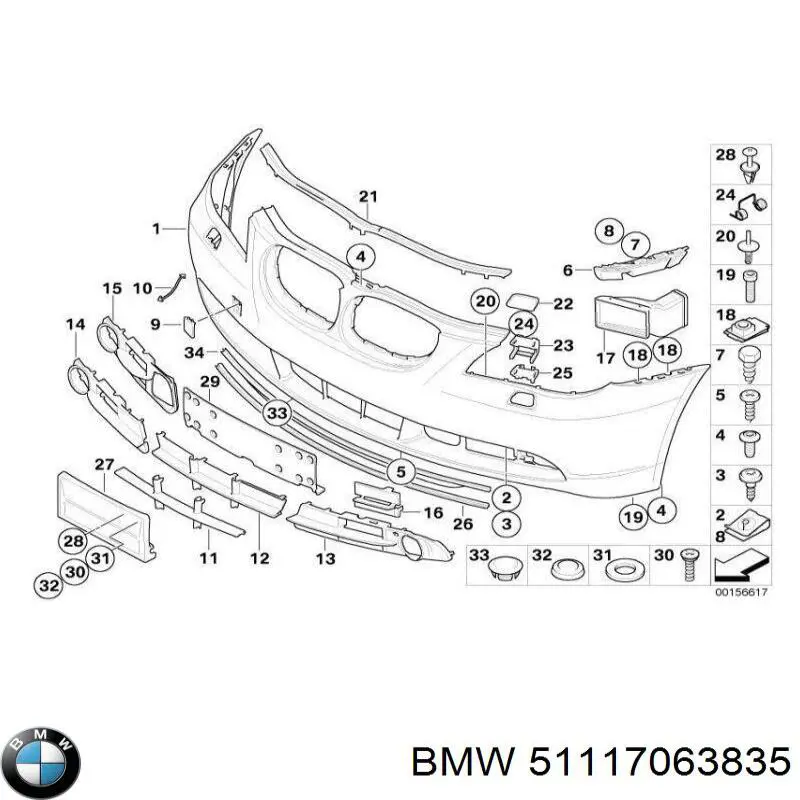 Кронштейн бампера переднего центральный Autotechteile 7055176 цена, от 19.00 USD