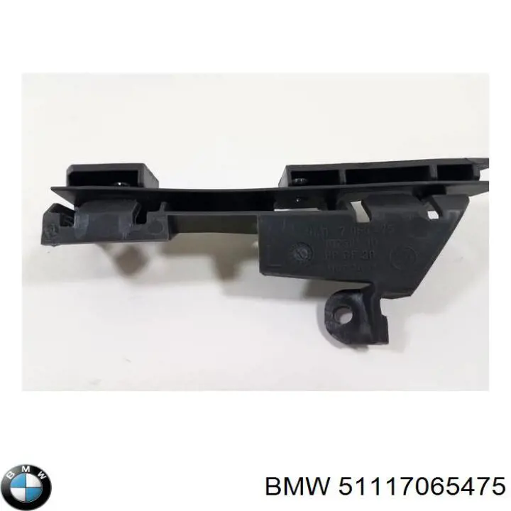  51117065475 BMW