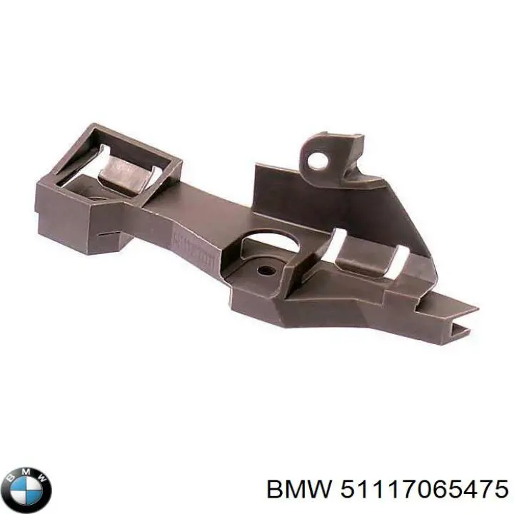  BMW 51117065475 цена, от 33.31 USD