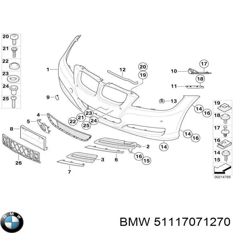 Хомут глушителя передний 51117071270 BMW