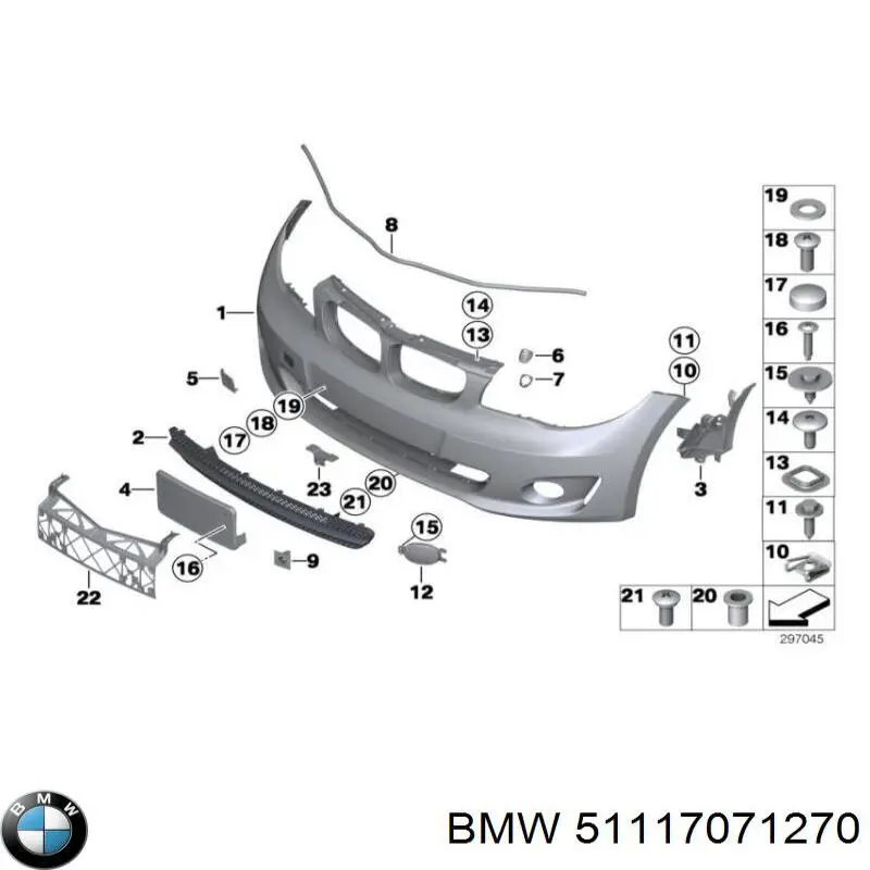 Хомут крепления глушителя передний BMW 51117071270 цена, от 0.25 USD