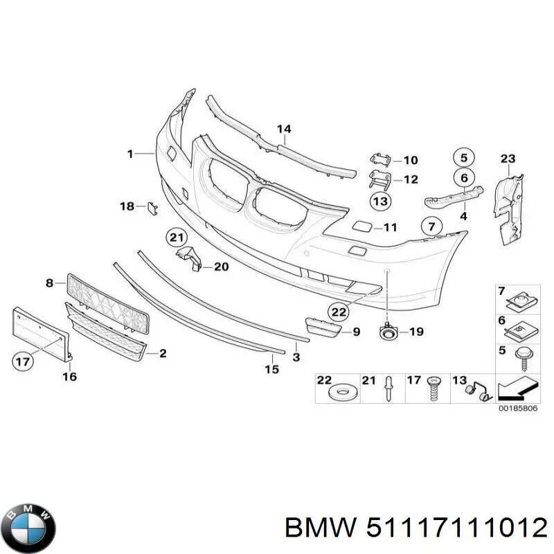  BMW 51117111012 цена, от 35.47 USD