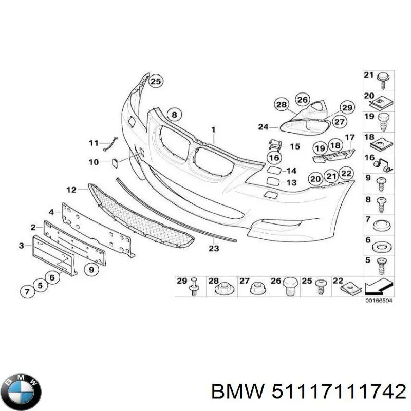 Крышка форсунки омывателя фары передней AND 3J955148 цена, от 2.90 USD
