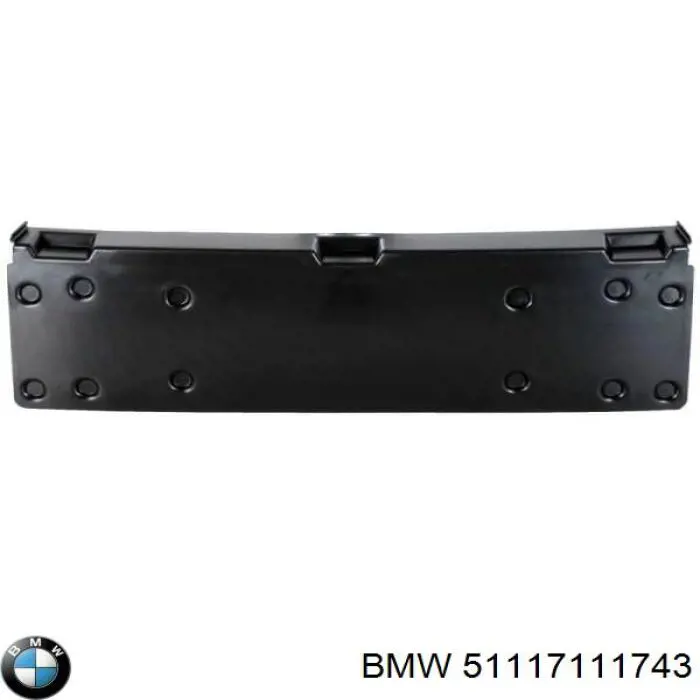 51117111743 BMW панель крепления номерного знака переднего