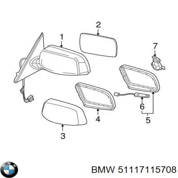 Накладка бампера переднего правая 51117115708 BMW