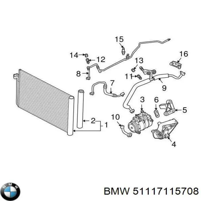 Накладка бампера переднего правая 51117115708 BMW