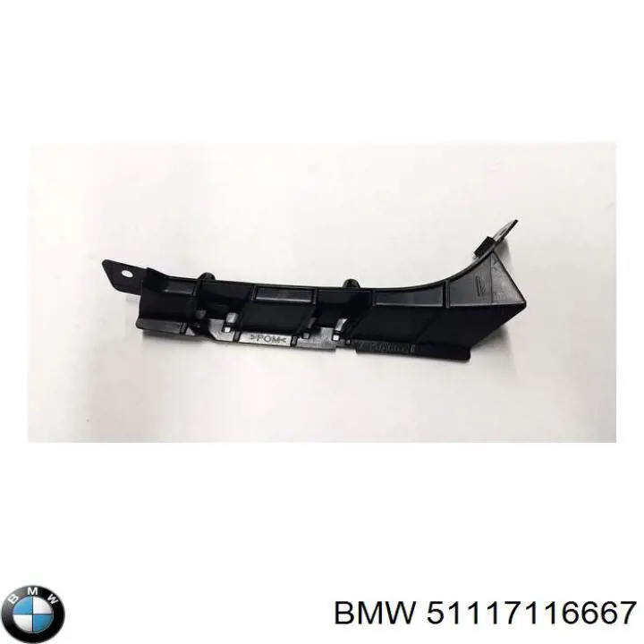 Кронштейн бампера переднего левый на BMW X5 (E53) купить.