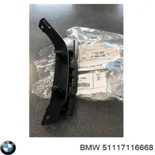 Кронштейн бампера переднього, правий 51117116668 BMW