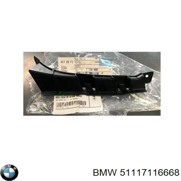 Кронштейн бампера переднего правый PBM43053AR Signeda