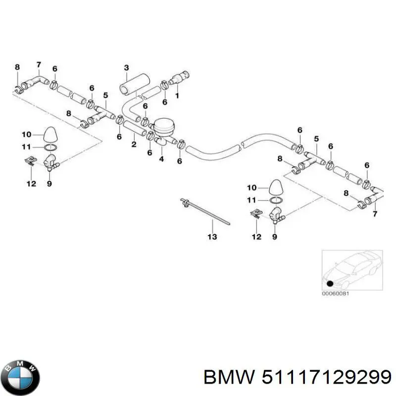Окантовка противотуманки BMW 51117129299 цена, от 31.00 USD