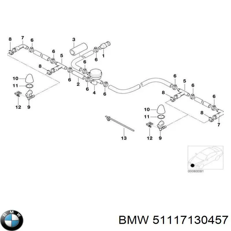 Решетка переднего бампера, левая BMW 51117130457 цена, от 138.19 USD