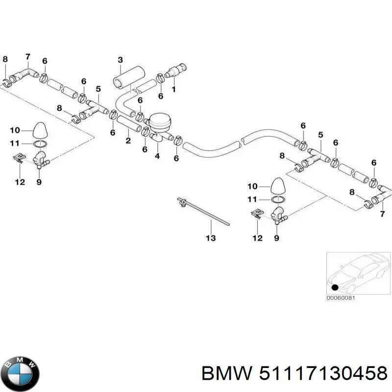 Купить 51117130458 BMW Решетка бампера переднего правая