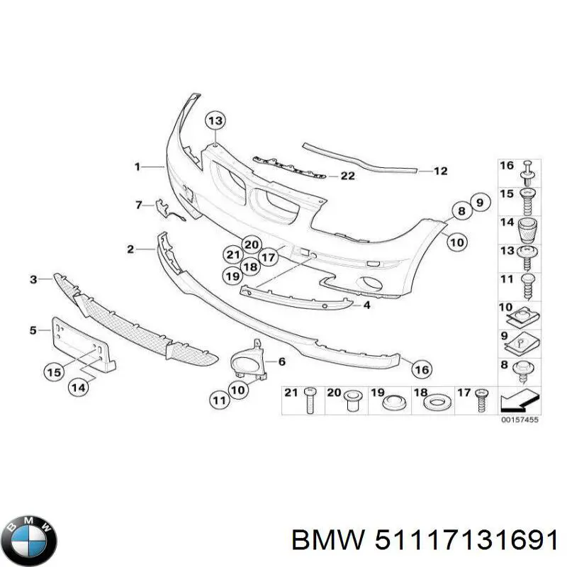 Панель крепления номерного знака переднего 51117131691 BMW