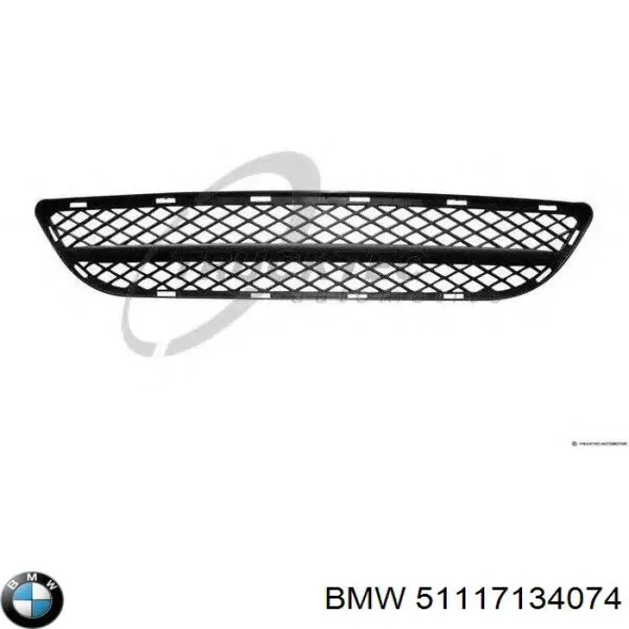 Решетка бампера переднего центральная Signeda PBM99037GB цена, от 10.32 USD