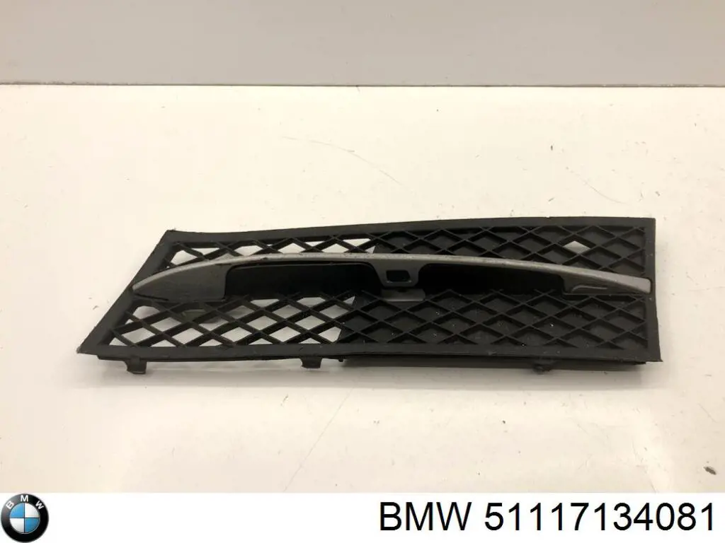 Решетка переднего бампера, левая BMW 51117134081 цена, от 5.46 USD