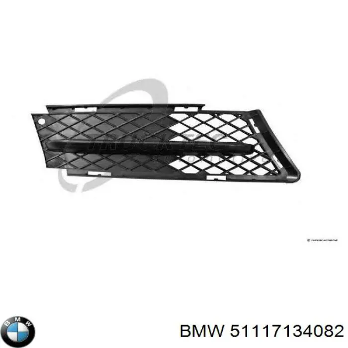 Решетка бампера переднего правая BMW 51117134082