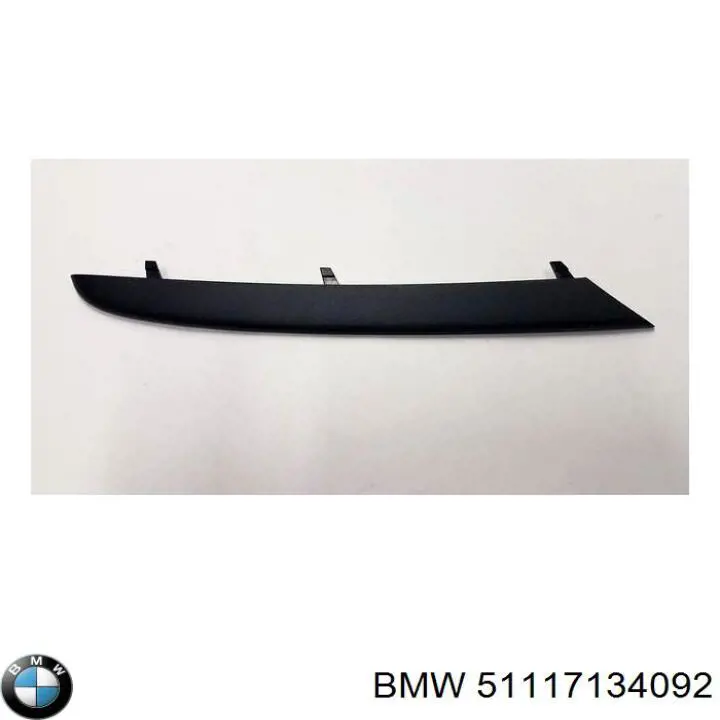 Молдинг решетки радиатора правый 51117134092 BMW