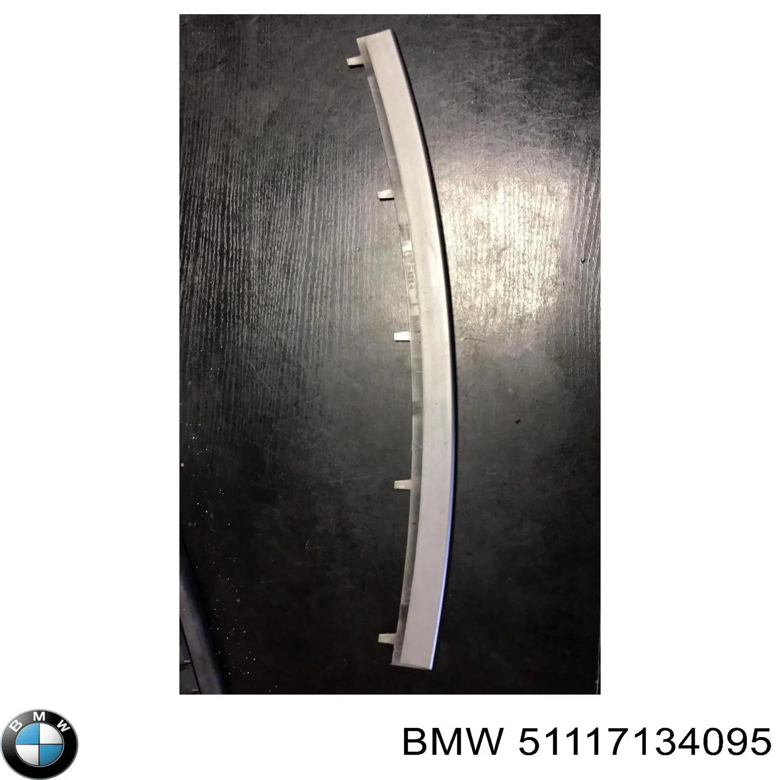 Молдинг решетки радиатора BMW 51117134095 цена, от 8.32 USD