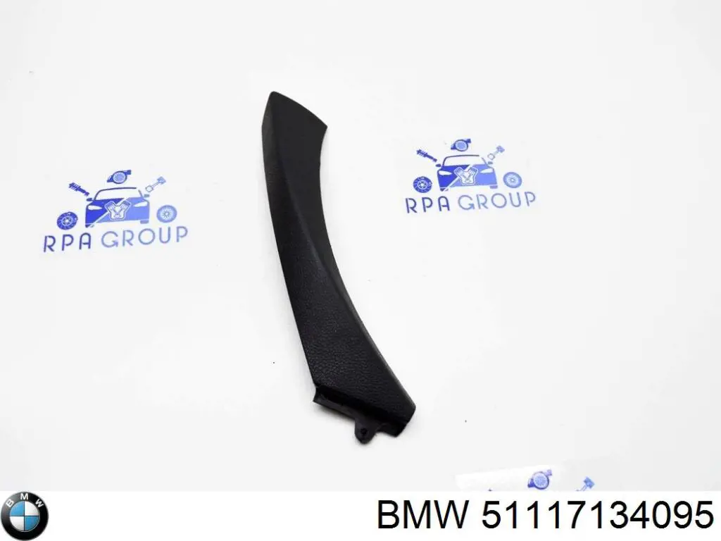 Молдинг решетки радиатора 51117134095 BMW