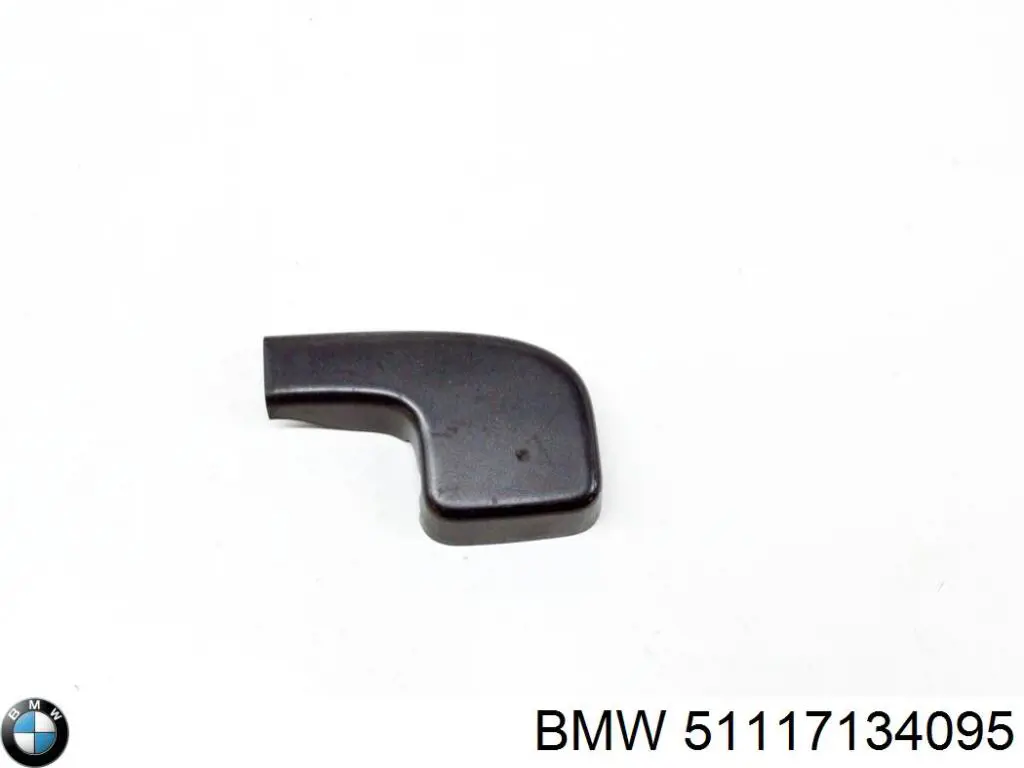 Рамка решетки радиатора BMW 51117134095