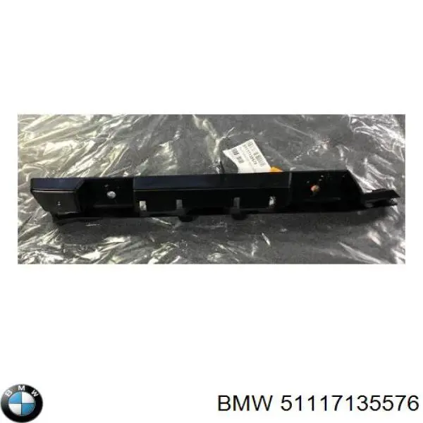 Кронштейн бампера переднього, правий 51117135576 BMW