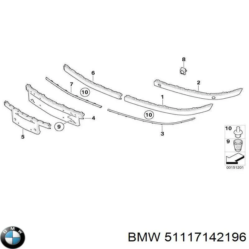 Панель крепления номерного знака переднего 51117142196 BMW