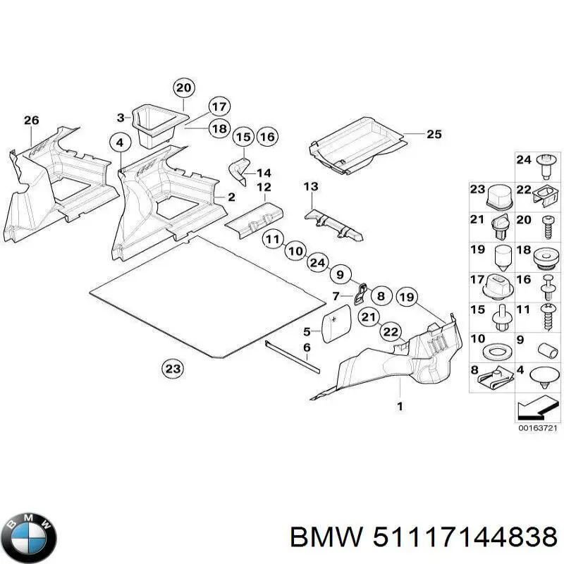 Купить 51117144838 BMW 