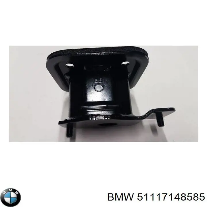 51117033696 BMW Балка бампера переднего