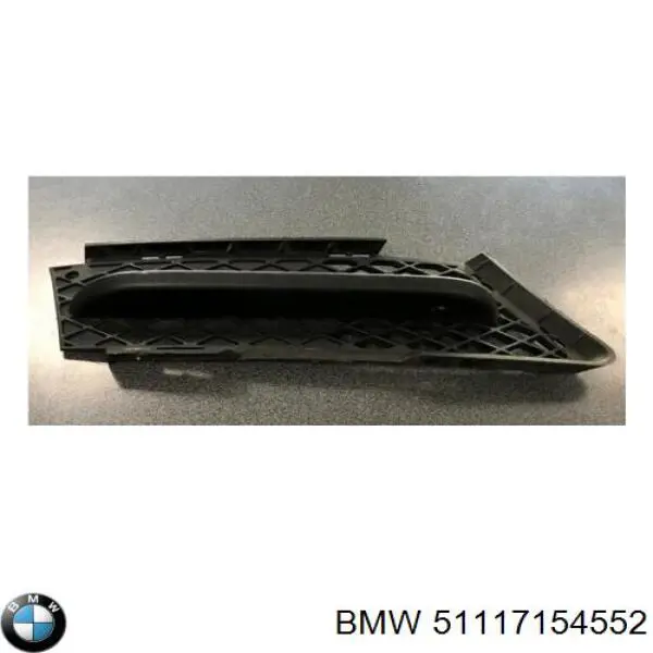 Решетка бампера переднего правая BMW 51117154552